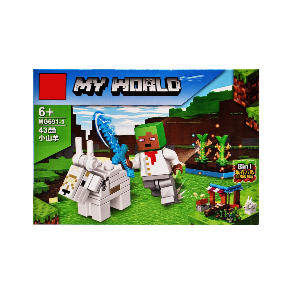 Конструктор детский Minecraft Bambi MG691 с фигуркой героя