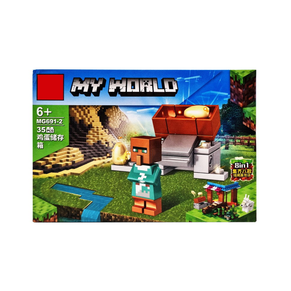 Конструктор детский Minecraft Bambi MG691 с фигуркой героя