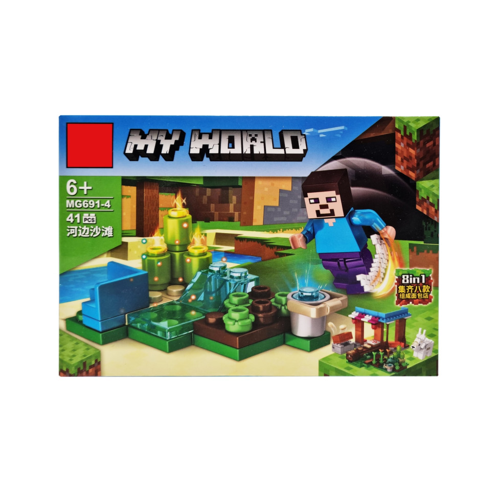 Конструктор детский Minecraft Bambi MG691 с фигуркой героя