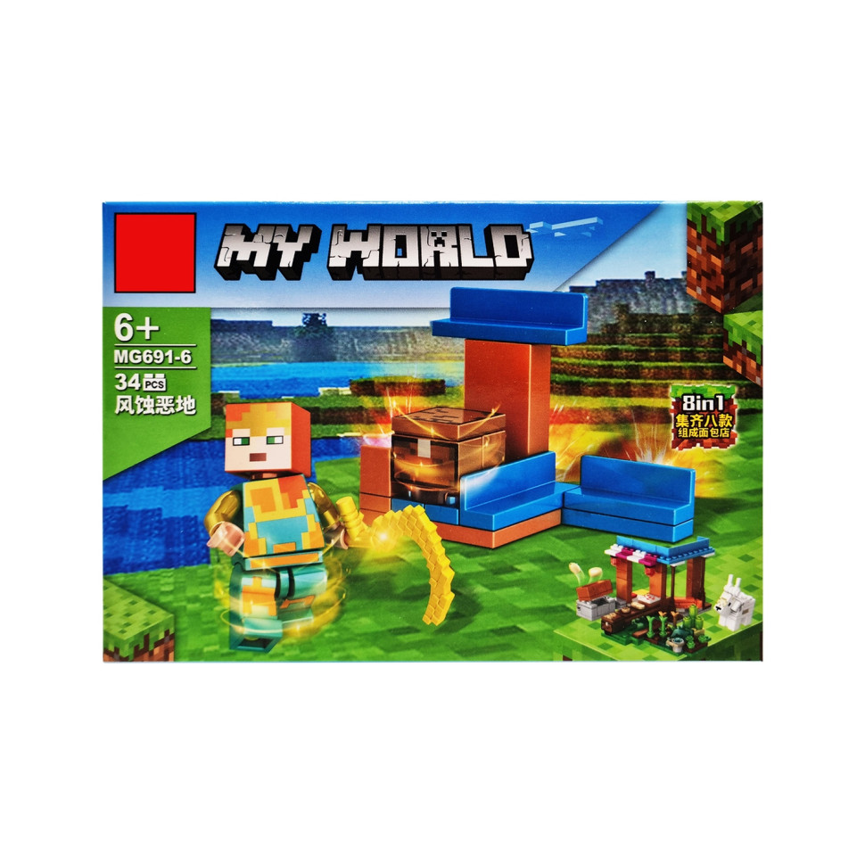Конструктор детский Minecraft Bambi MG691 с фигуркой героя