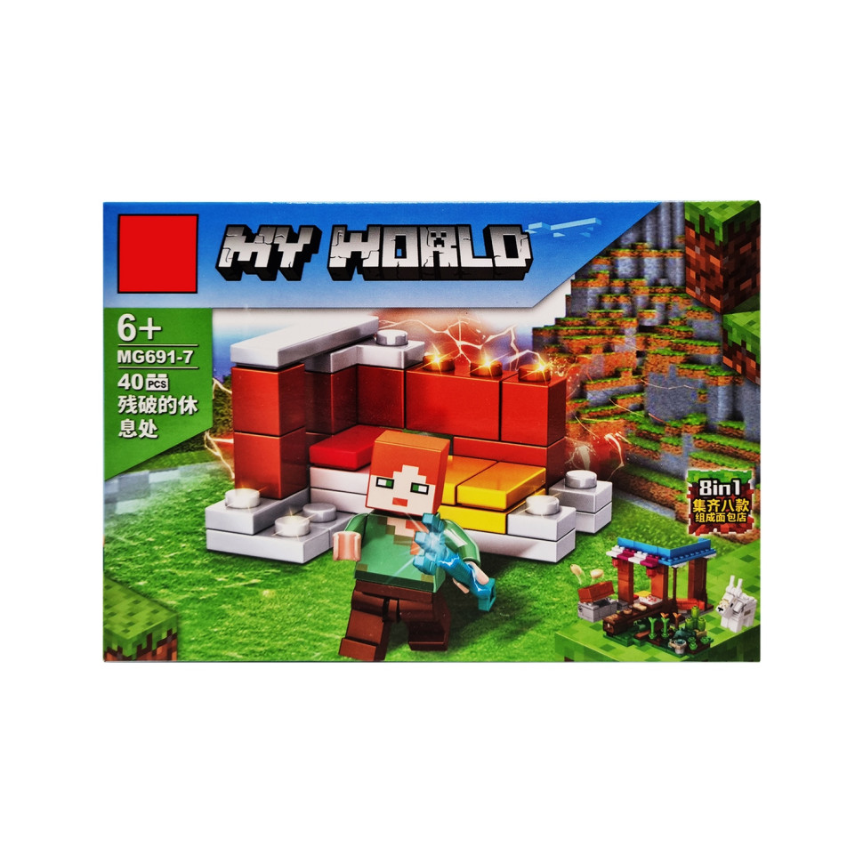 Конструктор детский Minecraft Bambi MG691 с фигуркой героя