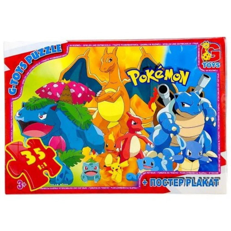 Детский пазл