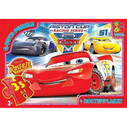 Дитячий пазл "Тачки" G-Toys Z10188 плакат 35 елементів