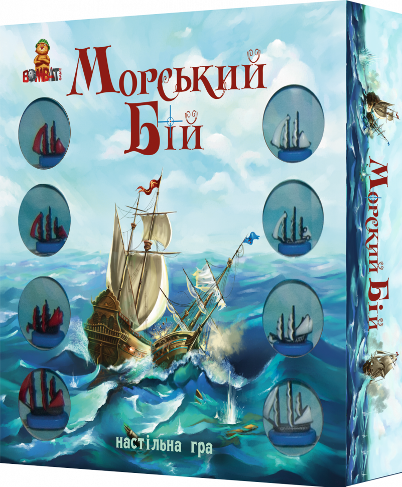 Настольная игра 