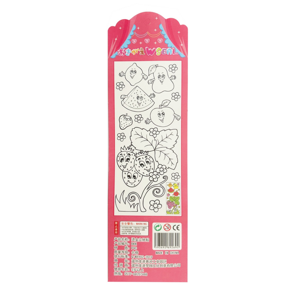 Детский набор наклеек Bambi 992327-4 для девочек, ПВХ, 33х10 см