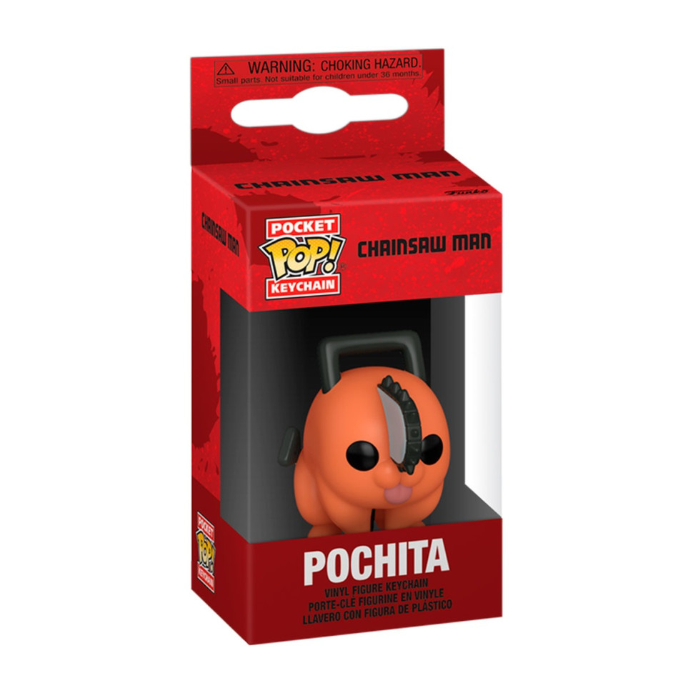 Ігрова фігурка на кліпсі Funko POP! серії 