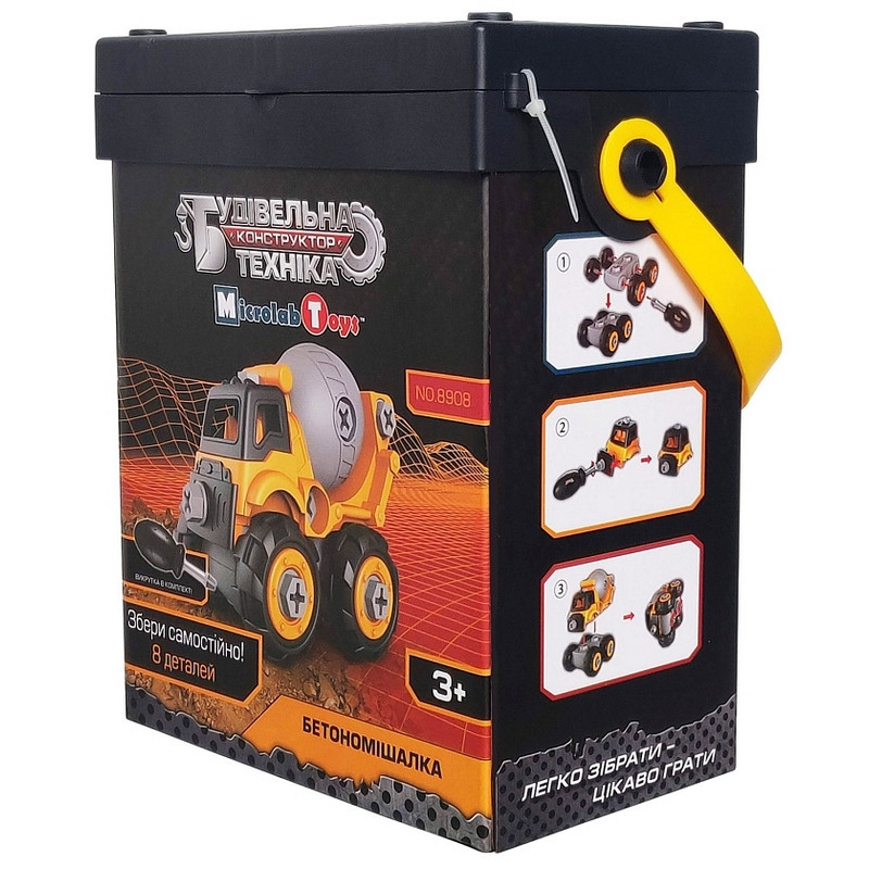 Конструктор 