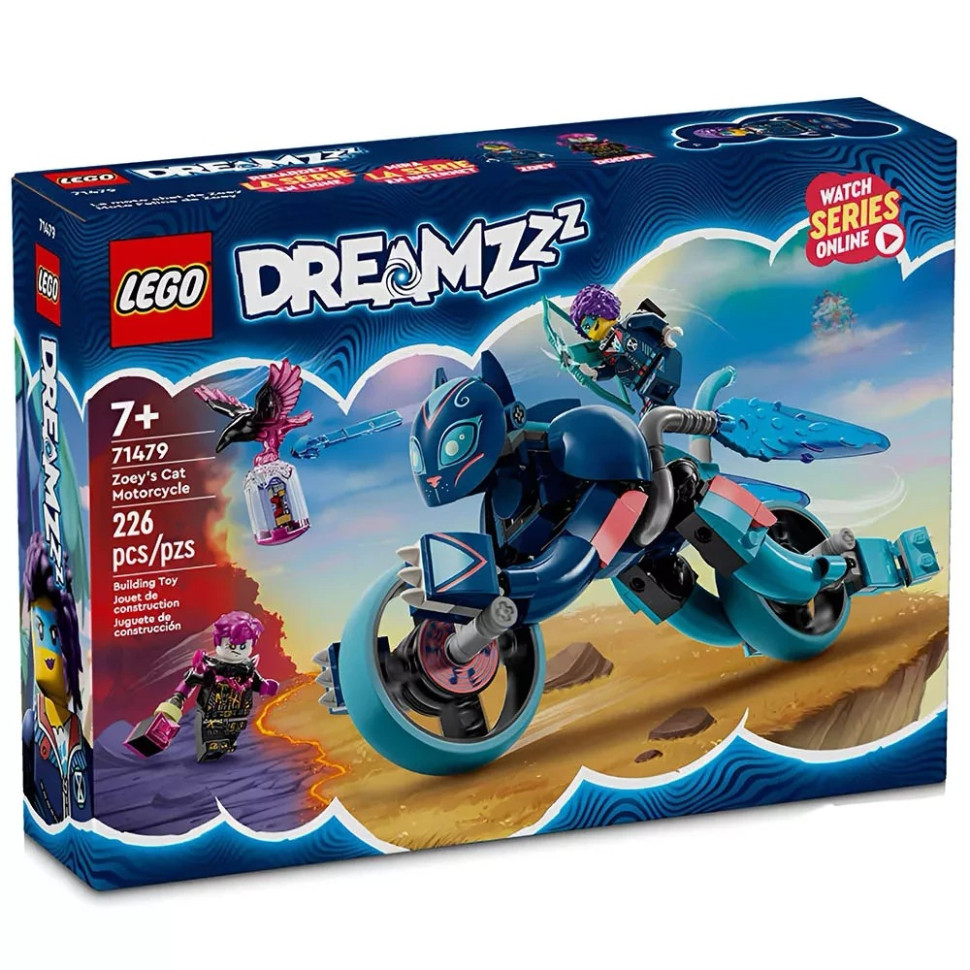 Конструктор Lego DREAMZzz 