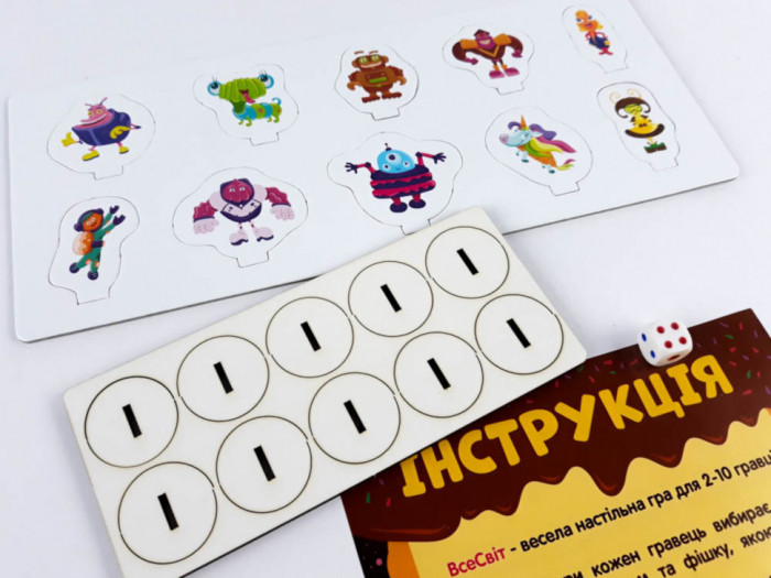 Настольная игра 