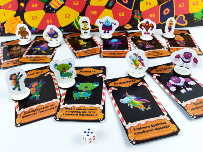 Настольная игра 