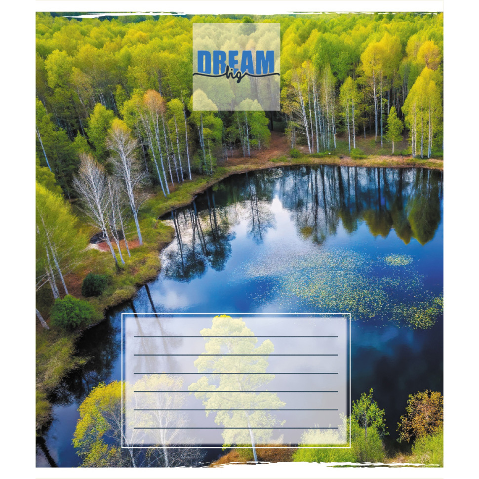 Зошит загальний 