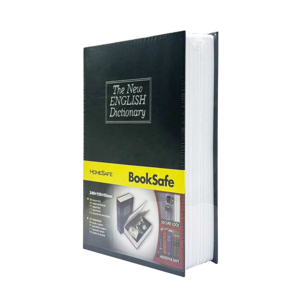 Сейф-книга з ключем для зберігання Sparta KBS-802(Black) середня, 24х15,5х5,5 см