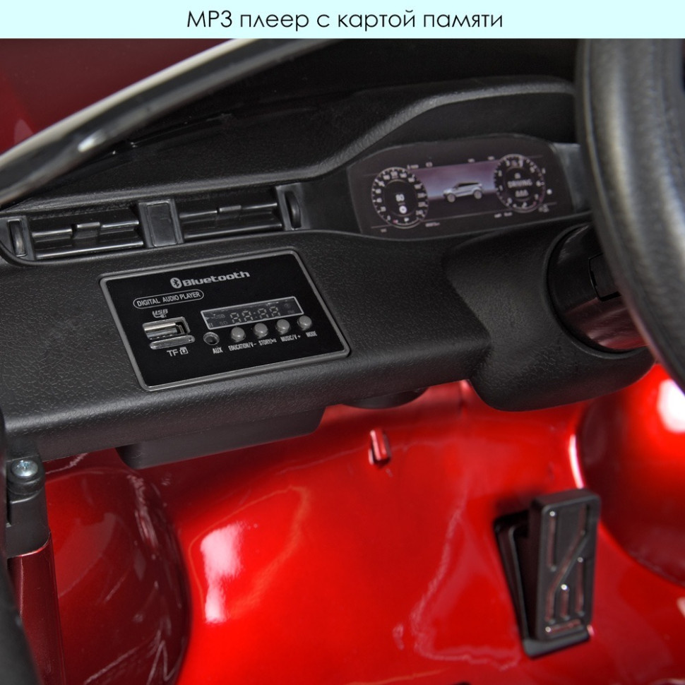 Дитячий електромобіль Джип Bambi M 4418EBLRS-3