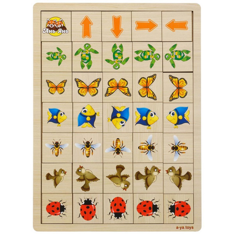 Деревянная настольная игра 