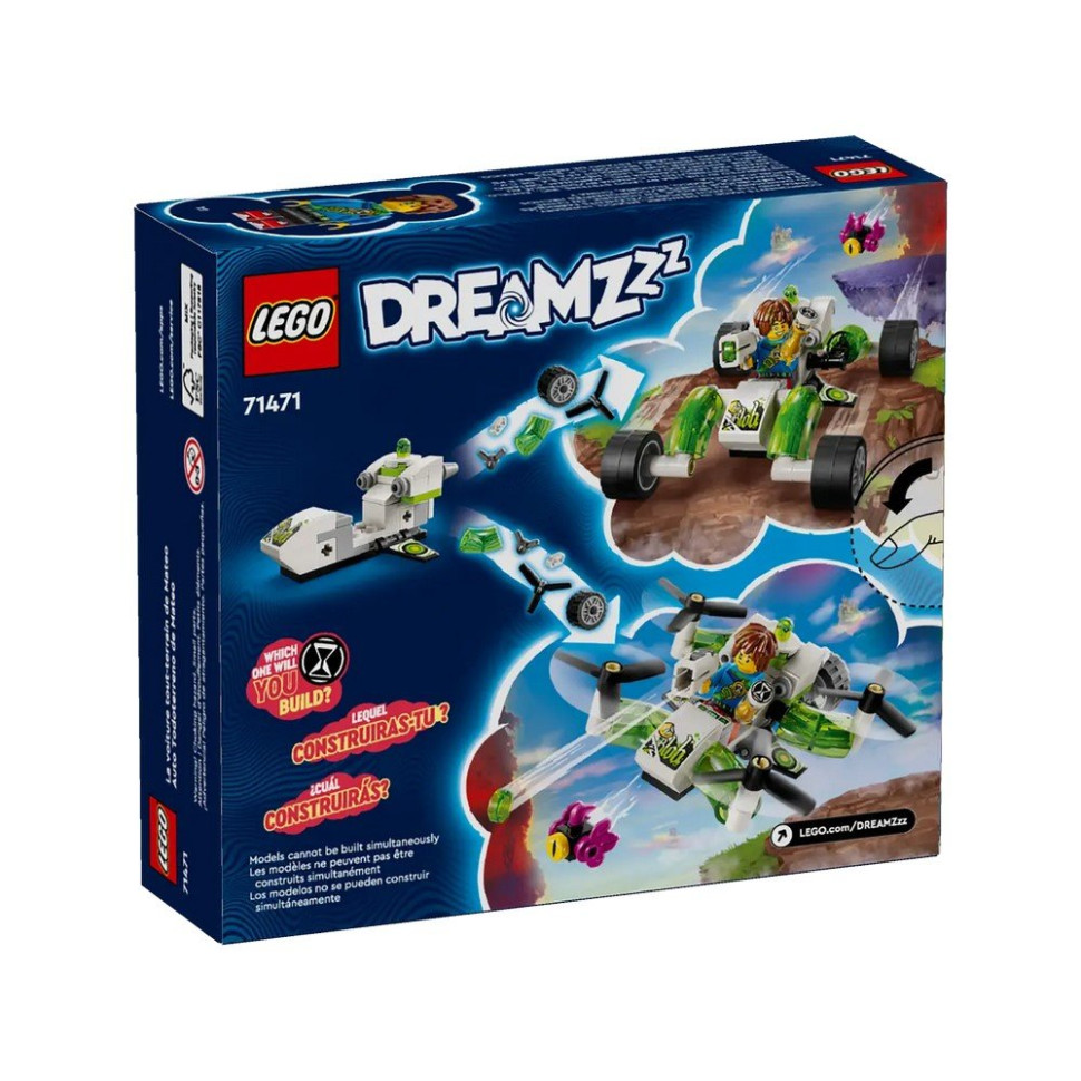 Конструктор Позашляховик Матео LEGO 71471, 94 деталі