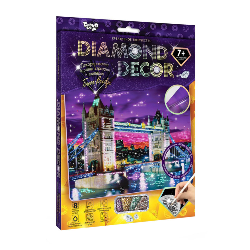Набор креативного творчества Tower Bridge Danko Toys DD-01-03 