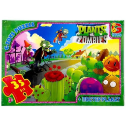 Детский пазл "Растения против Зомби" G-Toys PVZ01 постер, 35 элементов Детский пазл "Растения против Зомби" G-Toys PVZ01 постер, 35 элементов
