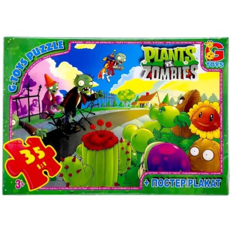 Детский пазл