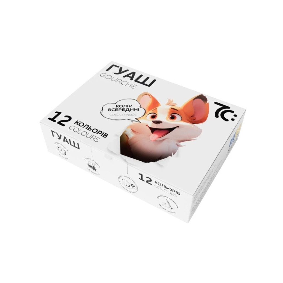 Дитячі гуашеві фарби 7С: 7C21203, 12 кольорів по 10 мл