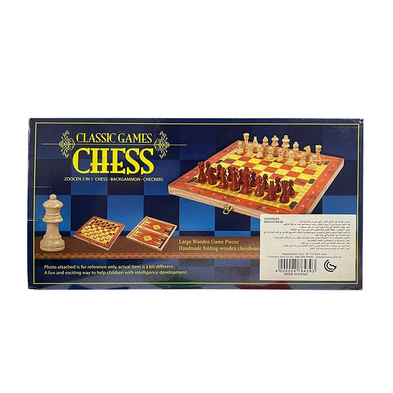 Набір настільних ігор