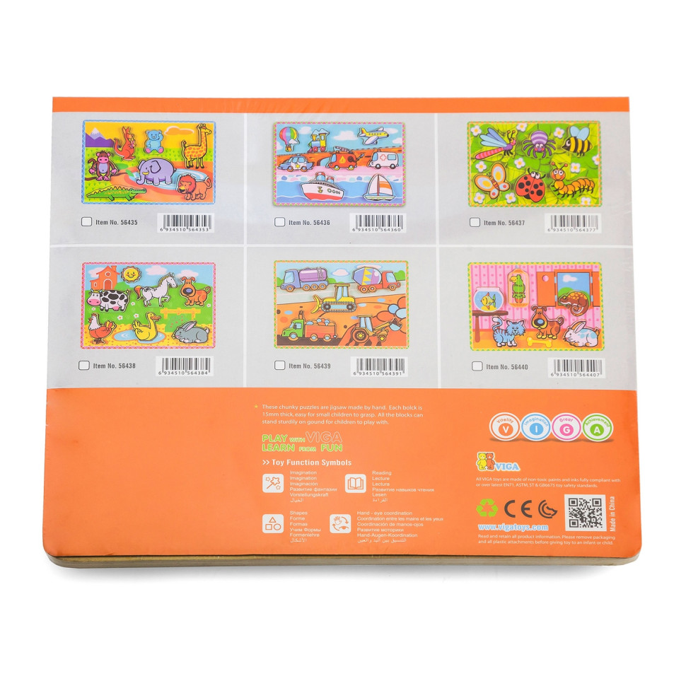Дерев'яна рамка-вкладиш Viga Toys 56440 Домашні вихованці