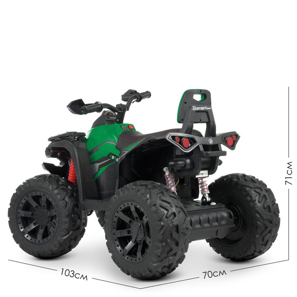 Детский электроквадроцикл Bambi Racer M 4795EBLR-5 до 30 кг