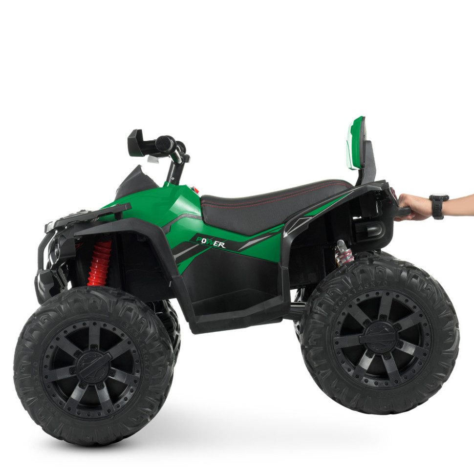 Детский электроквадроцикл Bambi Racer M 4795EBLR-5 до 30 кг