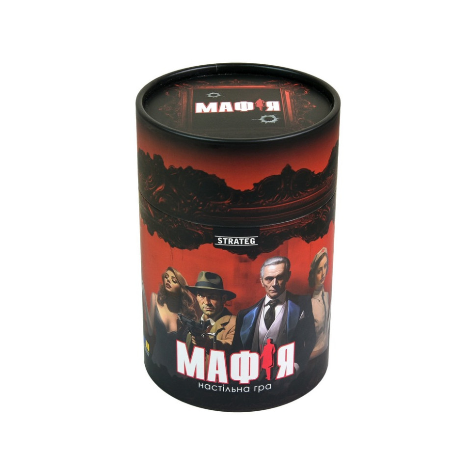 Настільна гра 