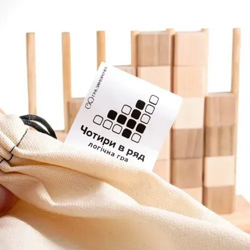 Дерев'яна головоломка 