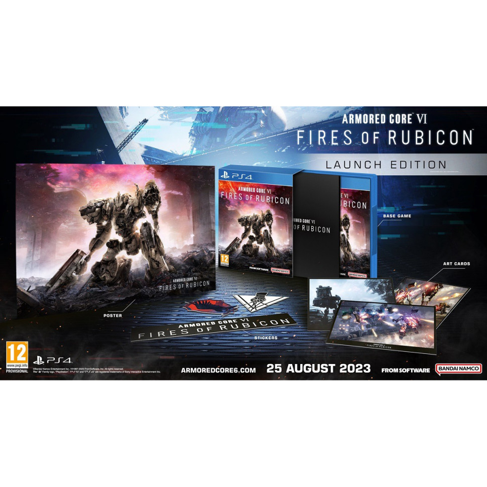 Гра Sony PS4 