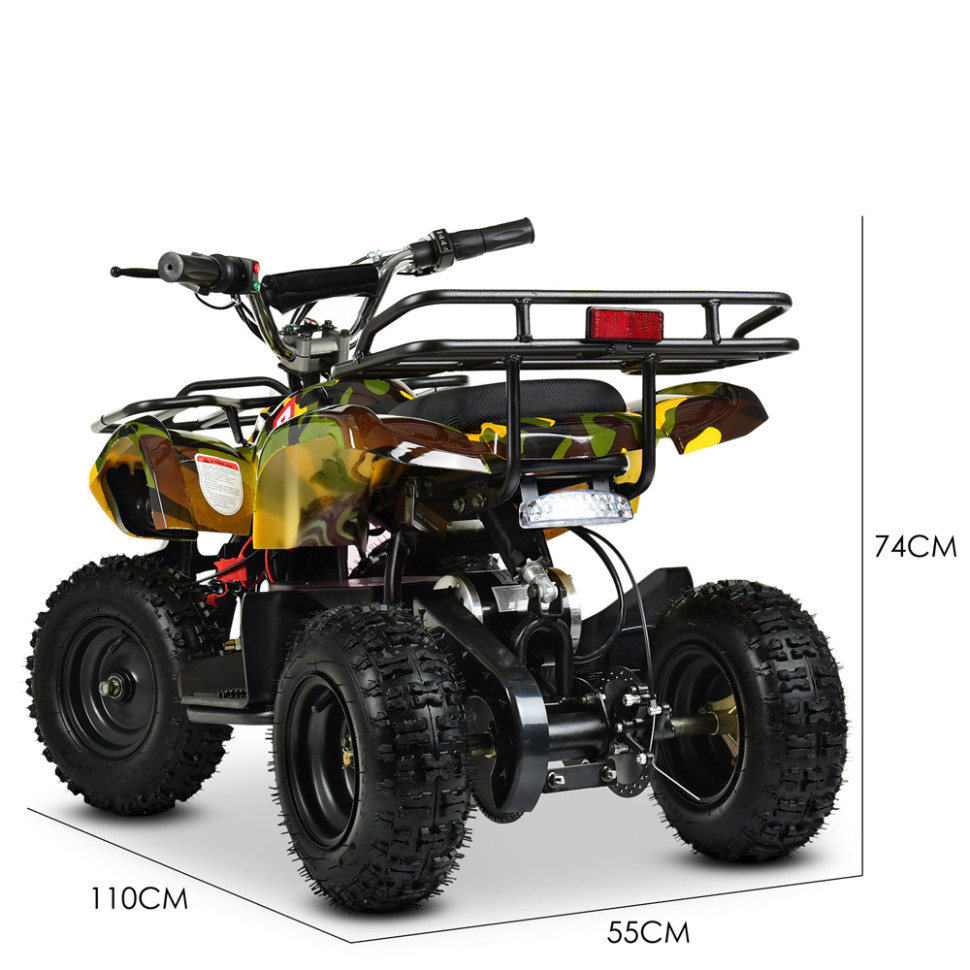 Детский электромобиль Квадроцикл Bambi HB-EATV800N-13 V3 до 65 кг  