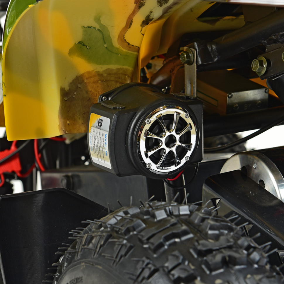 Детский электромобиль Квадроцикл Bambi HB-EATV800N-13 V3 до 65 кг  