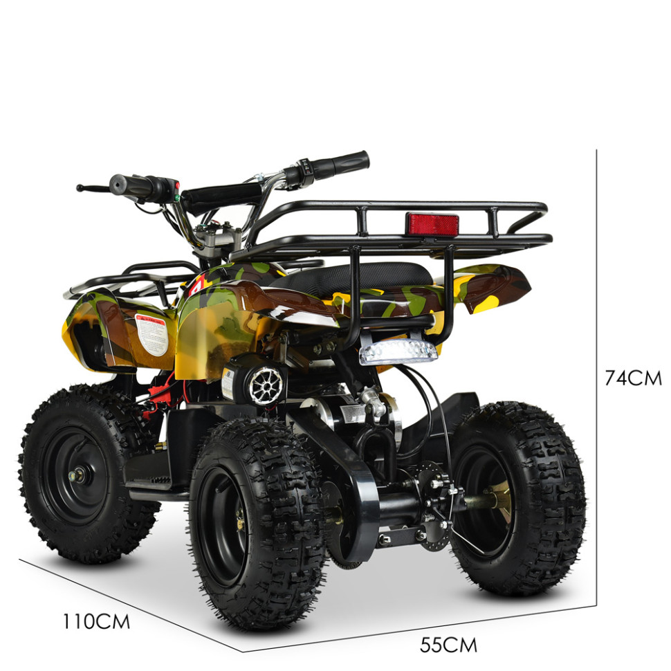 Детский электромобиль Квадроцикл Bambi HB-EATV800N-13 V3 до 65 кг  