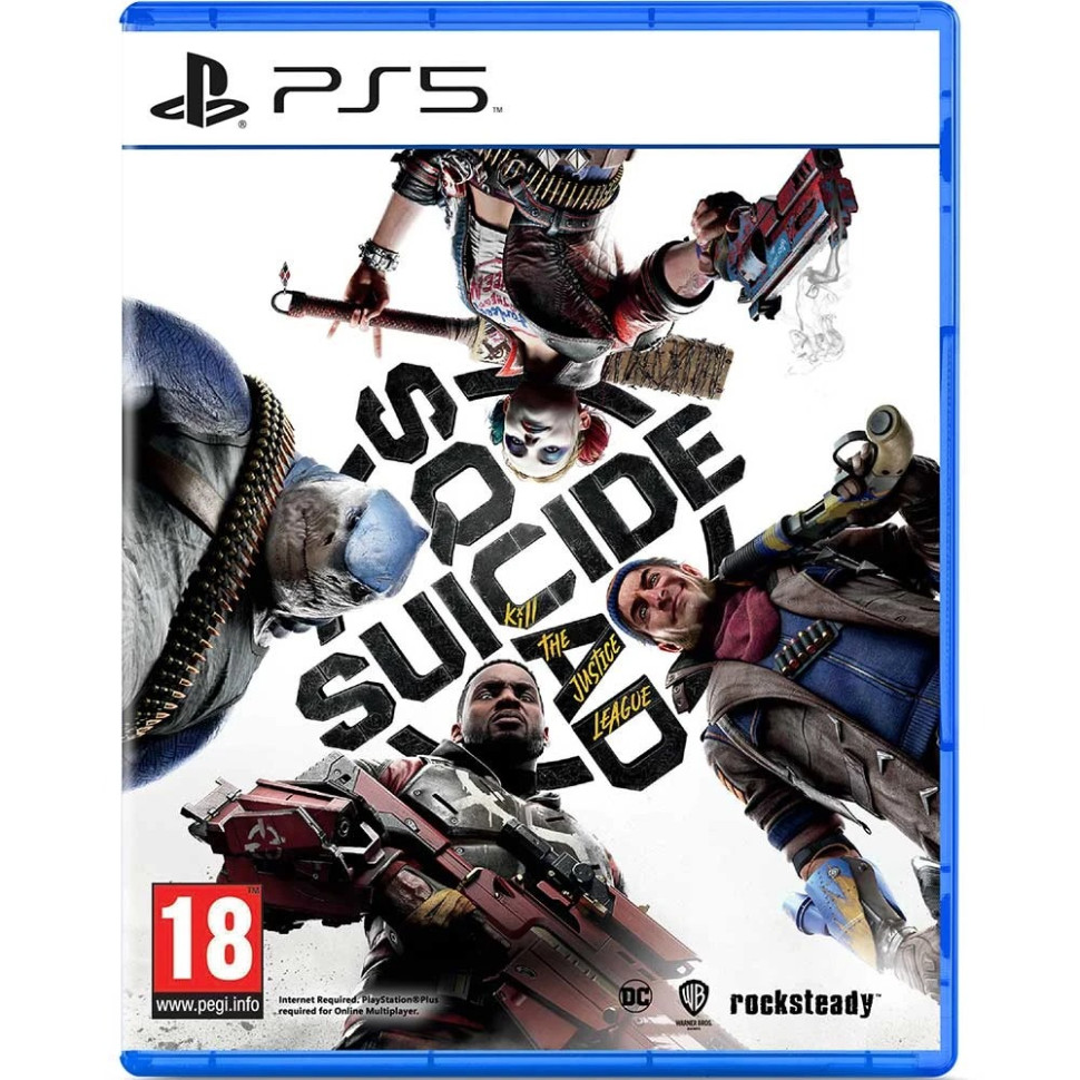 Гра для Sony PS5 