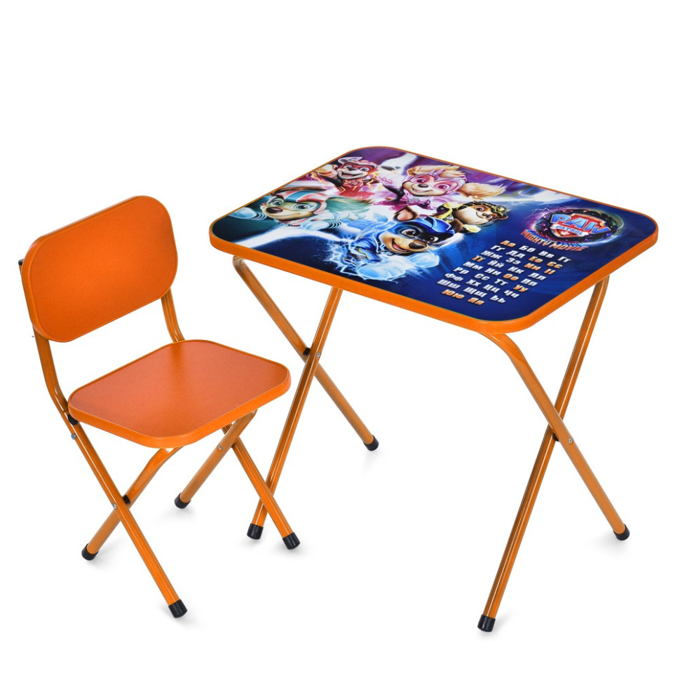 Детский столик складной со стульчиком Bambi M 5961-7 оранжевый