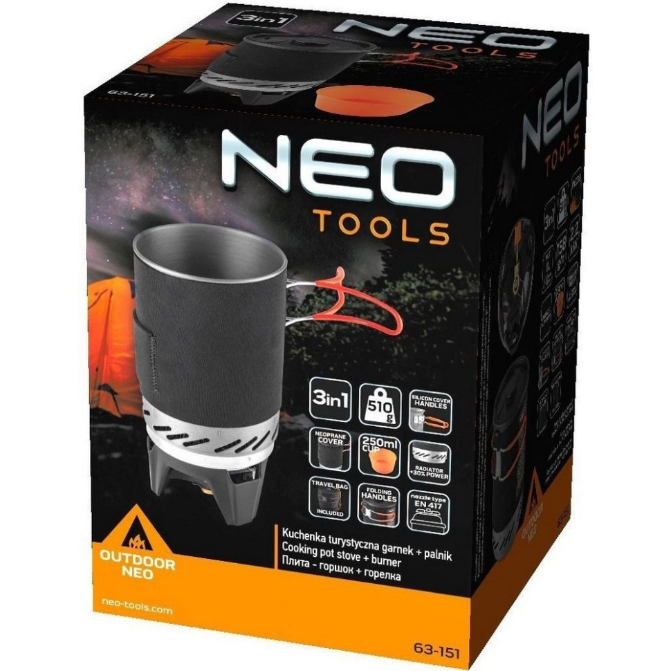Набір посуду туристичного посуду 3 в 1 Neo Tools 63-151 каструля, тарілка, пальник