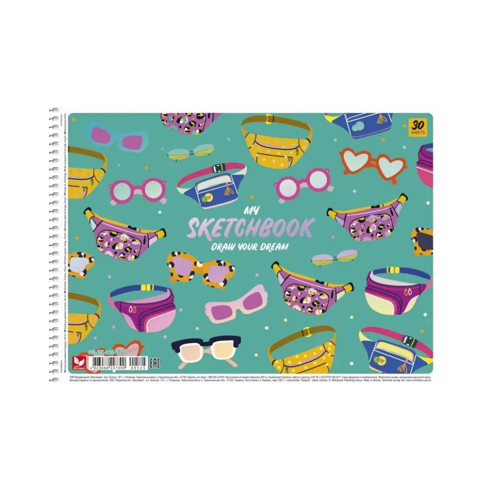 Альбом для малювання Школярик PB-SC-030-525-2 спіраль, 30 аркушів