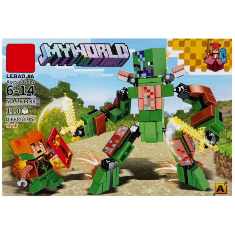 Детский конструктор