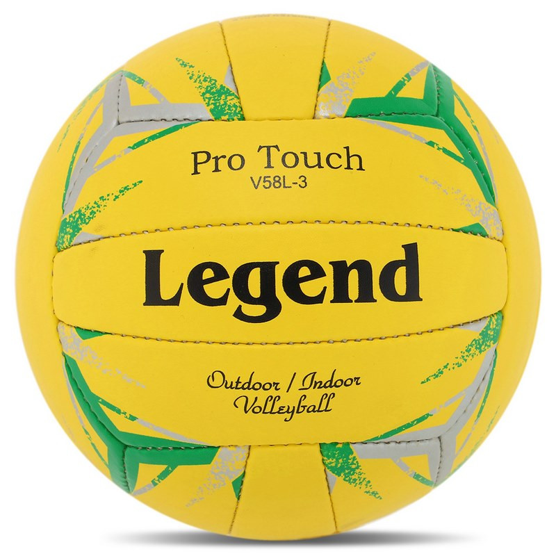 М'яч волейбольний Legend 9490 Gemini Sport LG-9490-YGR, розмір №5