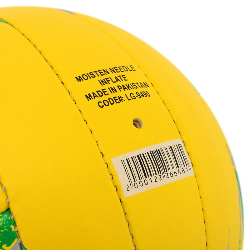 М'яч волейбольний Legend 9490 Gemini Sport LG-9490-YGR, розмір №5
