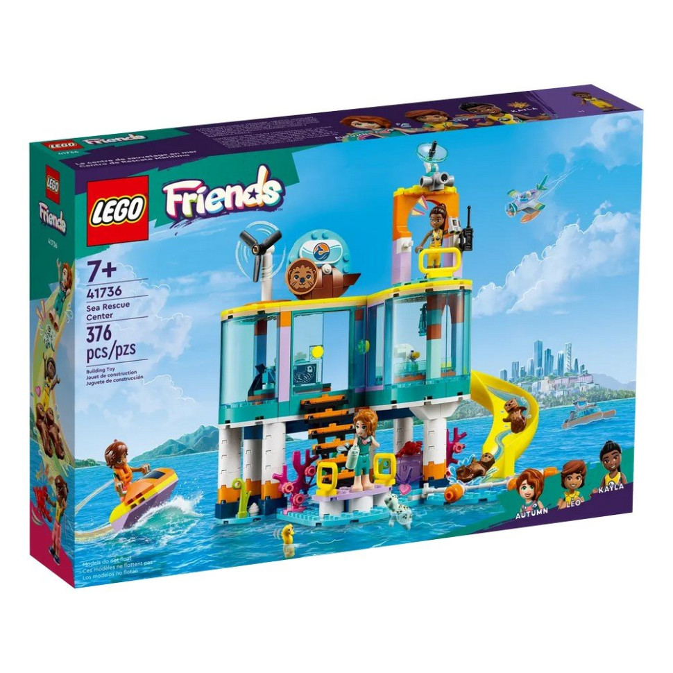 Конструктор Морской спасательный центр LEGO 41736, 376 деталей