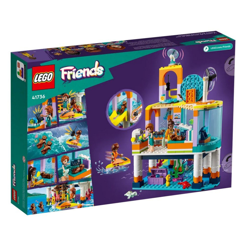 Конструктор Морской спасательный центр LEGO 41736, 376 деталей