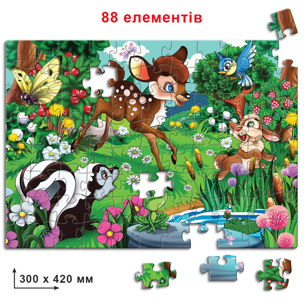 Пазл детский 