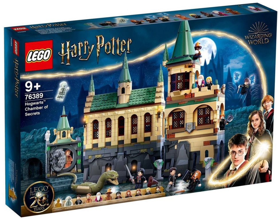 Конструктор LEGO Harry Potter Хогвартс: Тайная комната 76389