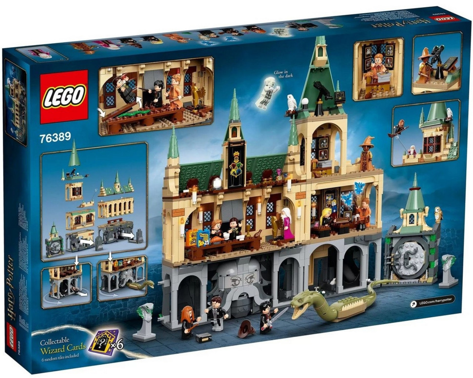 Конструктор LEGO Harry Potter Хогвартс: Тайная комната 76389