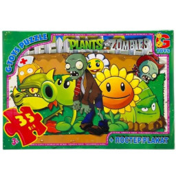 Детский пазл "Растения против Зомби" G-Toys PVZ02 постер, 35 элементов Детский пазл "Растения против Зомби" G-Toys PVZ02 постер, 35 элементов