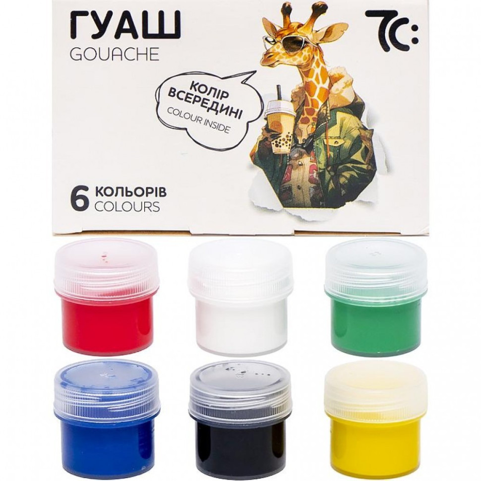 Дитячі гуашеві фарби 7С: 7C20602, 6 кольорів по 16 мл