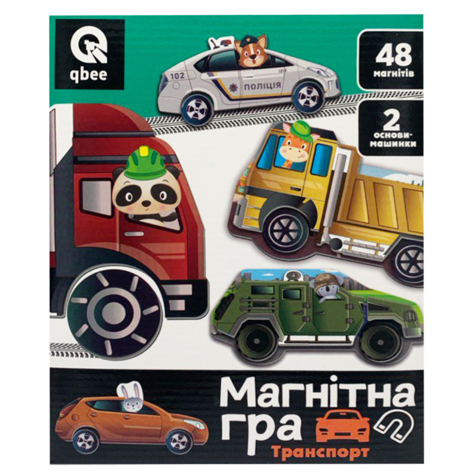Детская магнитная игра 