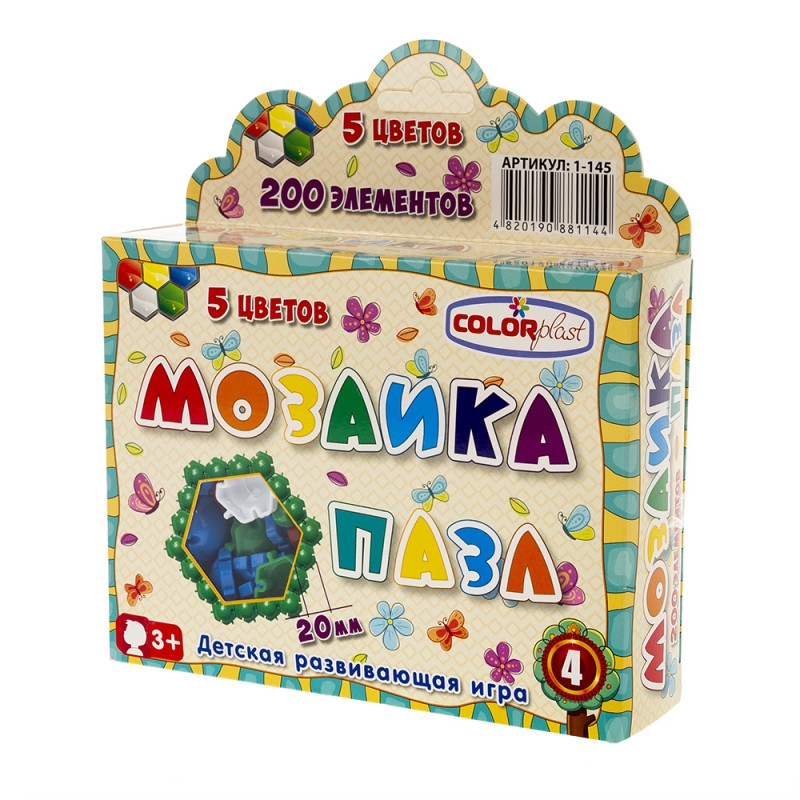 Мозаика-пазл ?20мм №4 (200дет.) 1-145                                                               