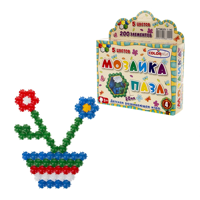 Мозаика-пазл ?20мм №4 (200дет.) 1-145                                                               
